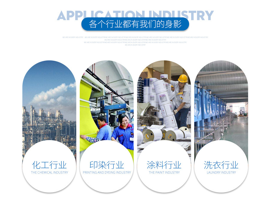 372b2081d023d1a94c12d5f97c7cf6