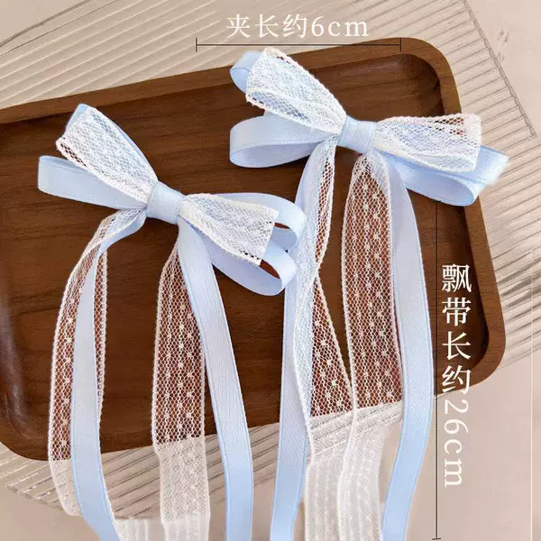 5710 lace patchwork hair clip - blue 1 piece