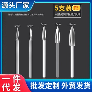 ��̵����м⵶늄�ľ��ľ�����㊵���^��״�ĥ������̹���