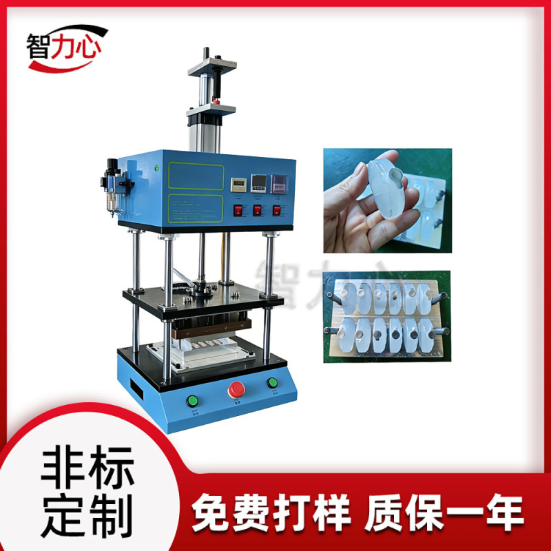 Dongguan hot melt sealing machine bottle mouth tin foil sealing equipment hot pressing tin foil sealing machine free proofing Dongguan hot melt sealing machine bottle mouth tin foil sealing equipment hot pressing tin foil sealing machine free proofing