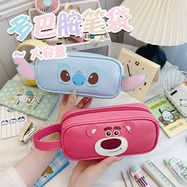 化妆包;托特包;文具盒