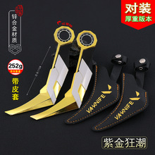 ���_�m���Α���߅���ذ��Ͻ��17CM����ģ�͹�ˇƷ�[��