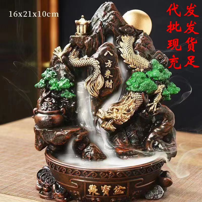 微信图片_20230806111603_1_副本