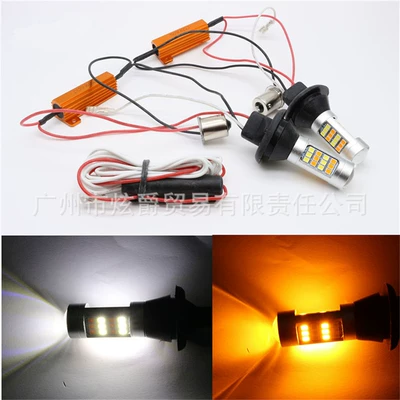 Led Car Lights Two-Color Turn Dönmə işıqları