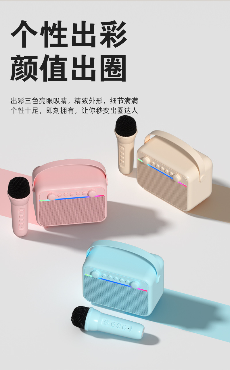 T18新详情_03