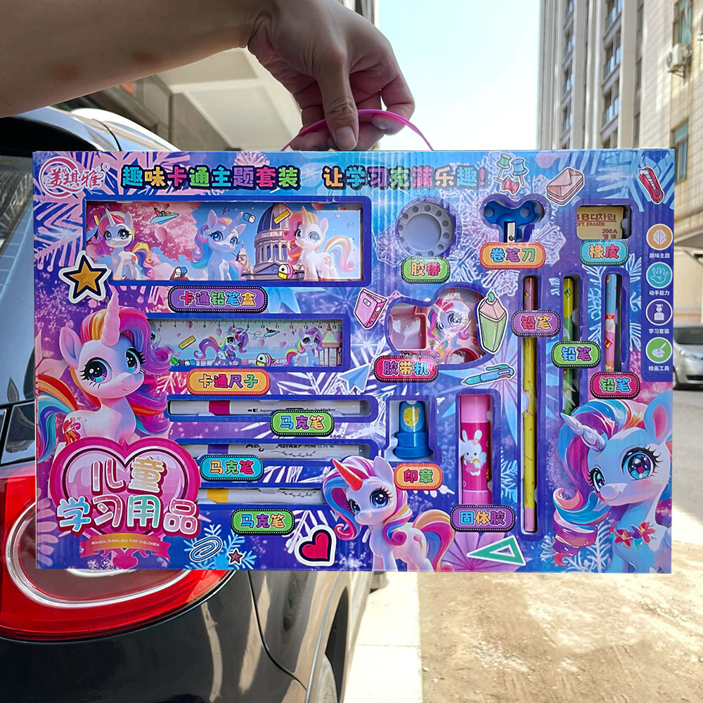 Niños caseros DIY artículos escolares caja de lápiz graffiti niña juego de juguetes instituciones de entrenamiento caja de regalo al por mayor