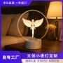 跨境定制发光供电小夜灯