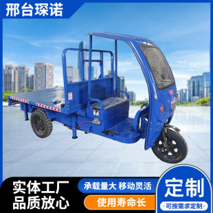 ������݆܇늄�ƽ��܇�����bж�O����\܇Һ��������݆����܇�S��