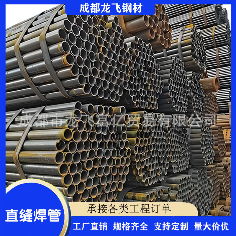 厚壁焊管黑退管直缝焊管黑退管小口径黑退管折弯薄壁热轧黑退管