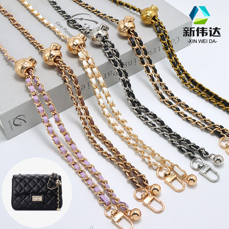 Chanel style bag chain pu leather metal small gold ball adjustable buckle bag with single shoulder diagonal replacement chain accessories