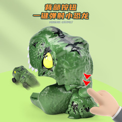 跨境按壓彈射恐龍車仿真卡通大頭恐龍霸王龍玩具模型對戰玩具車