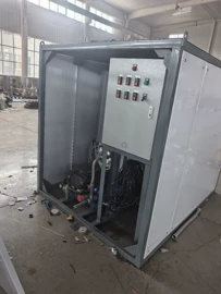 储罐;化工成套设备;石油沥青