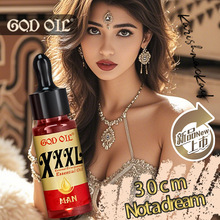 GQDOIL印度神油男士阴茎按摩精油锻炼修复非膏正品情趣性用品