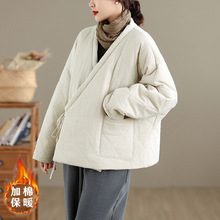 『欣幸』夹棉外套女冬新款原创禅意女装国风斜襟系绳棉服外穿棉袄