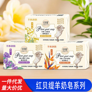 �tؐ��������200g�����������wϴ��ϴĘ��ˬ��֬��ԡ����