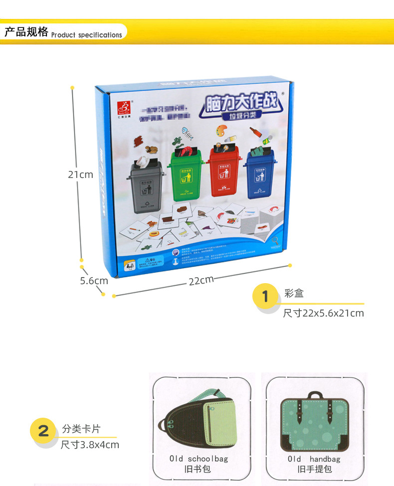 5125 5128详情03.jpg