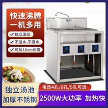 ��ʽ����t��늿�����t�����C�P�|����ӼӺ�����t������������