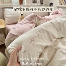 ��Ʒ�ļ���ȫ�޼��޼Ӻ񺆼s���״��α��ִ����¿�W������������