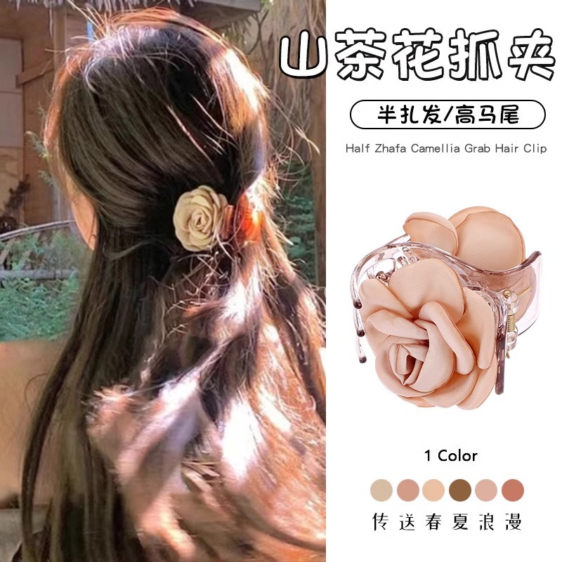 Camellia agarrando clip de flores para mujeres 2025 nuevo tocado de alta calidad de la cabeza detrás de la mitad de cabello de cabello de flores joyería de cabello