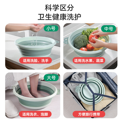 Plastic basin household washbasin folding basin wholesale thickened baby girl baby washbasin laundry basin outdoor basin