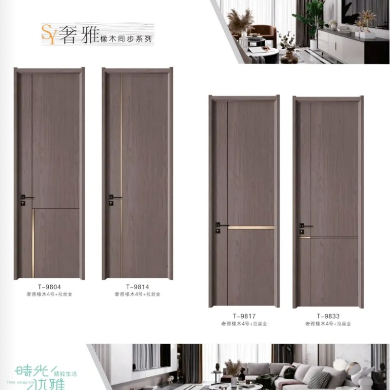 Puerta compuesta de madera sólida interior ecológica libre de pintura puerta de cristal de carbono dormitorio puerta de madera de pintura horneada puerta de madera de ingeniería de hotel