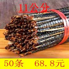 �����/����50�l �t�^��� ��11�����L���О���ϐ�Ӱ׻�����؛