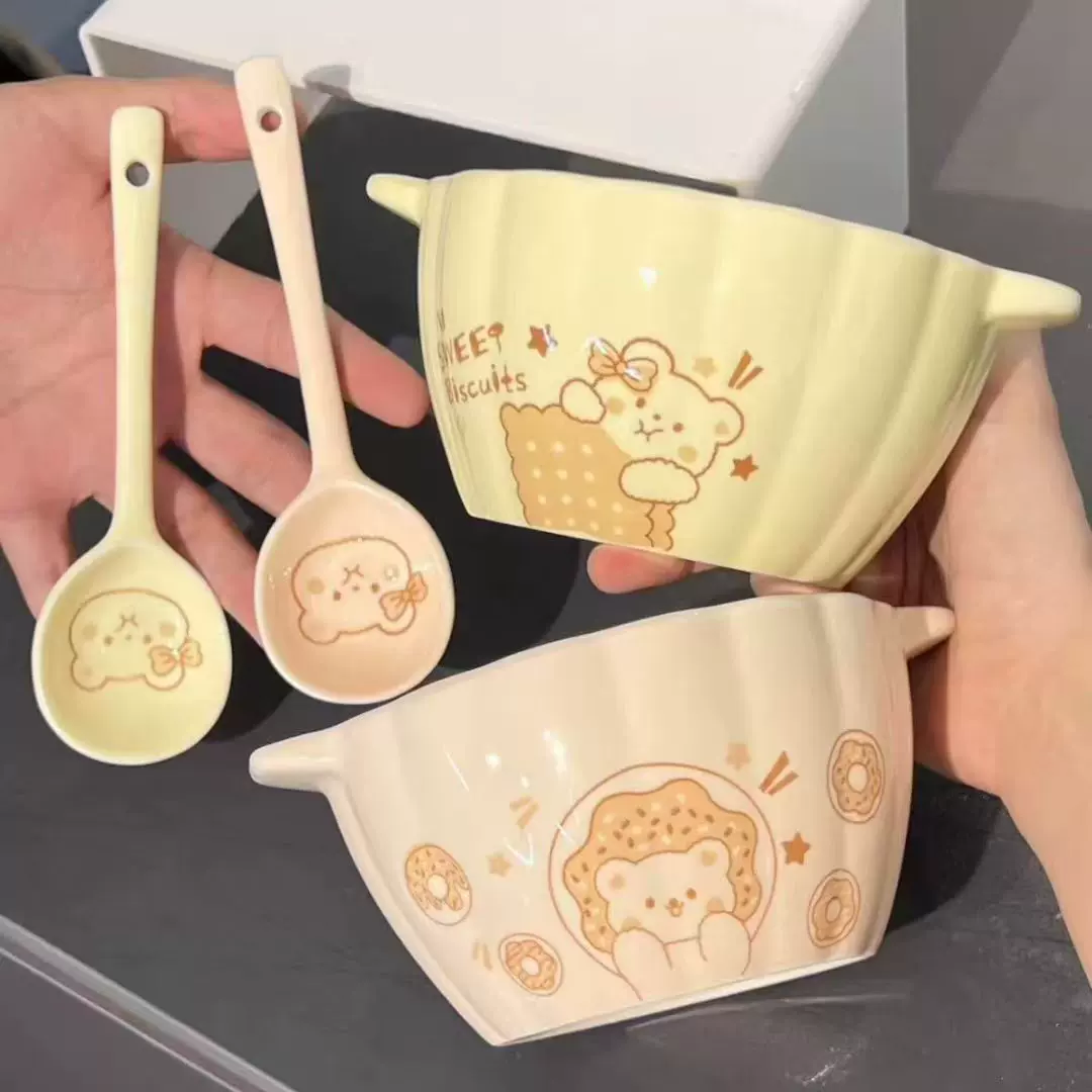 奶油风陶瓷双耳米饭碗创意简约家用釉下彩碗高颜值餐具可爱吃饭碗