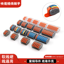 PCT���ٽӾ����Ӱ���ʽ���ߌ������^늾��K���־��B�������~��ȼ