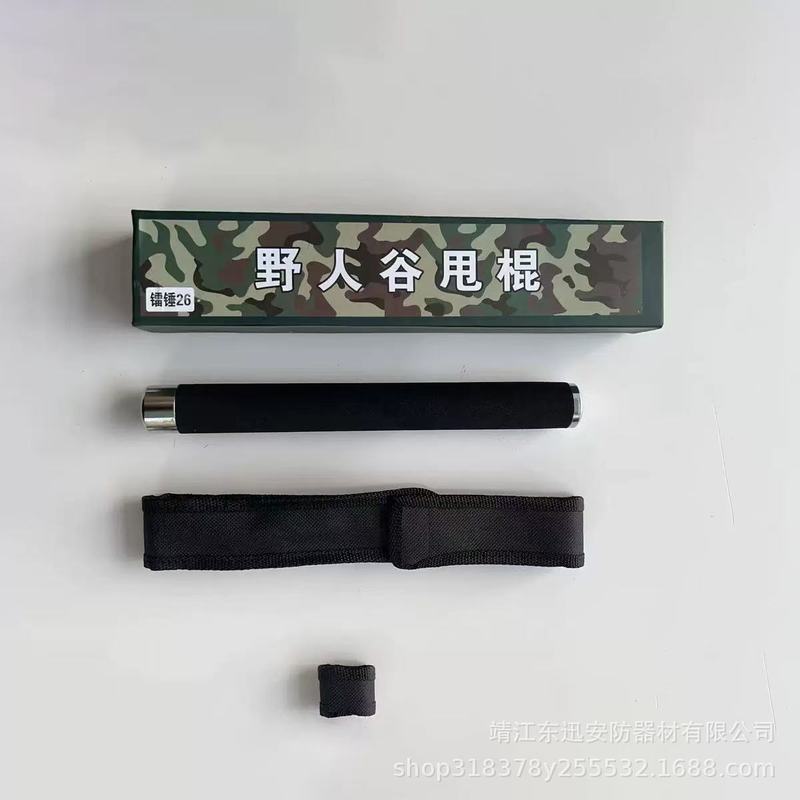 新規格伸縮スイングスティックワイルドバレー戦術護身用3セクション伸縮スティック護身用強化車載護身用|undefined
