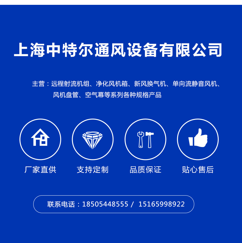 中央空调水冷机组 吊顶式新风机组空气处理机组 组合式空调机组