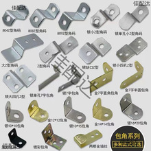 �Ҿ���򮋿�ֱ���FL�ͽǴaZ�͹��Ͱ��������B�Ӽ�90�ȹ̶����h