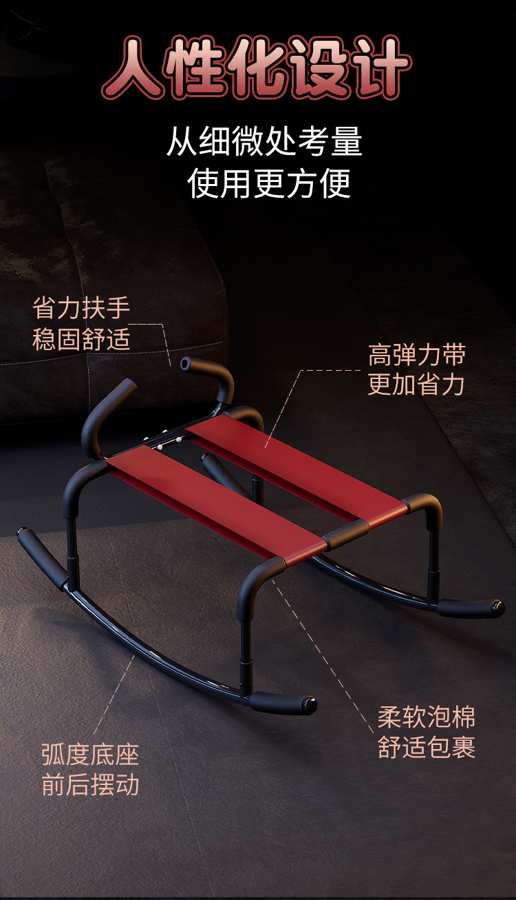 Black Metal Love Chair with Foam Cushion for Adult Couples — detail image 27