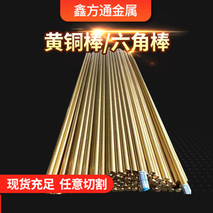 h59 h62�o�U���������S�~��1.2-5mm�����S�~�����������˔D���A��