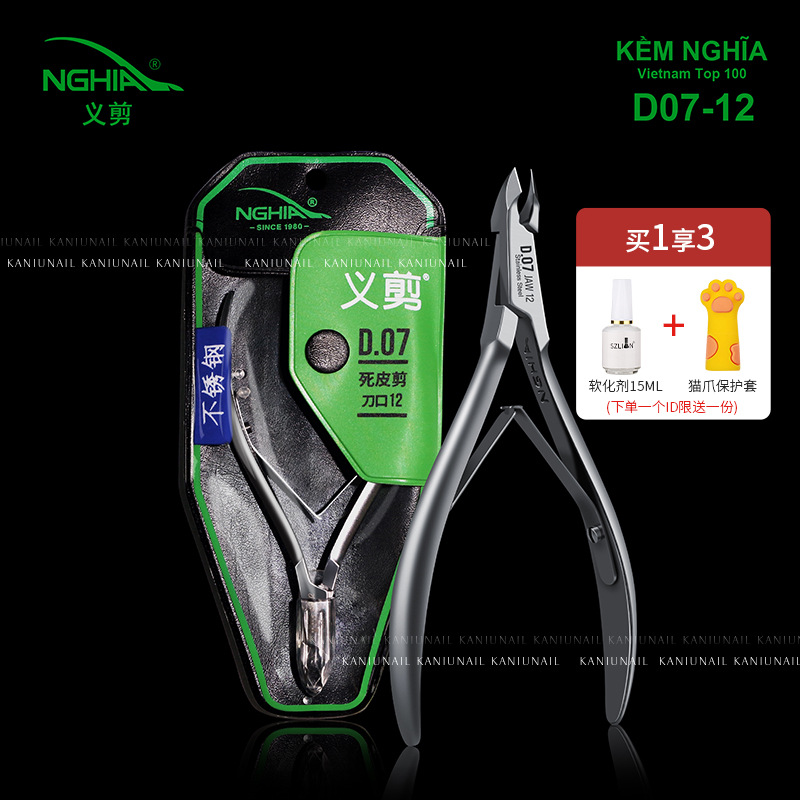 Tijeras para Cutículas Kaniu Vietnam D07, Fáciles de Usar, Profesionales, Estilo Japonés, Removedor de Cutículas de Acero Inoxidable para Salón de Uñas