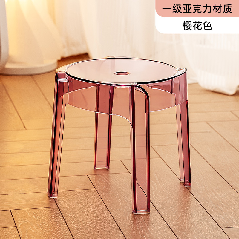Taburetes de plástico acrílico pequeños para el hogar, taburetes de molino de viento modernos y simples, taburetes de cambio de zapatos, taburetes de sofá