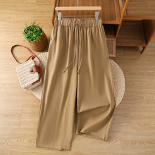 实拍复古休闲文艺简约百搭阔腿裤女松紧腰显瘦裤休闲宽腿裤九分裤