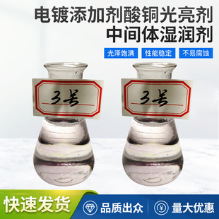 �����ӄ����~���������g�w�񝙄���șˮ��\�軯���ٹ�ˇҺ