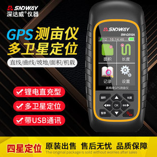 ���_���߾��Ȝy���x�ֳ�GPS�r����ո�C������e�y���x܇�d����