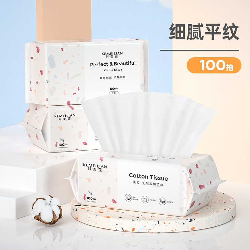 100-cajón de tejido liso