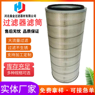 �ԝ�ʽ�՚�����^�V���VͲ 320 220 750�՚�VͲ�ۯB�Vо�S�ҹ���