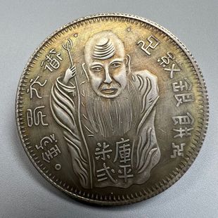 �¹Ź�ˇƷ��y�y� �� �yԪ �S�����l
