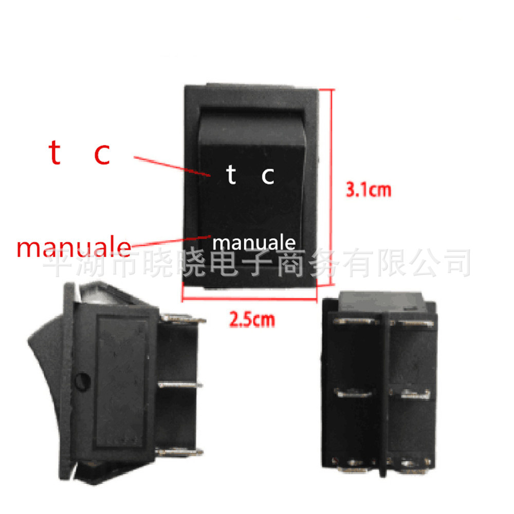 遥控 手动 英文