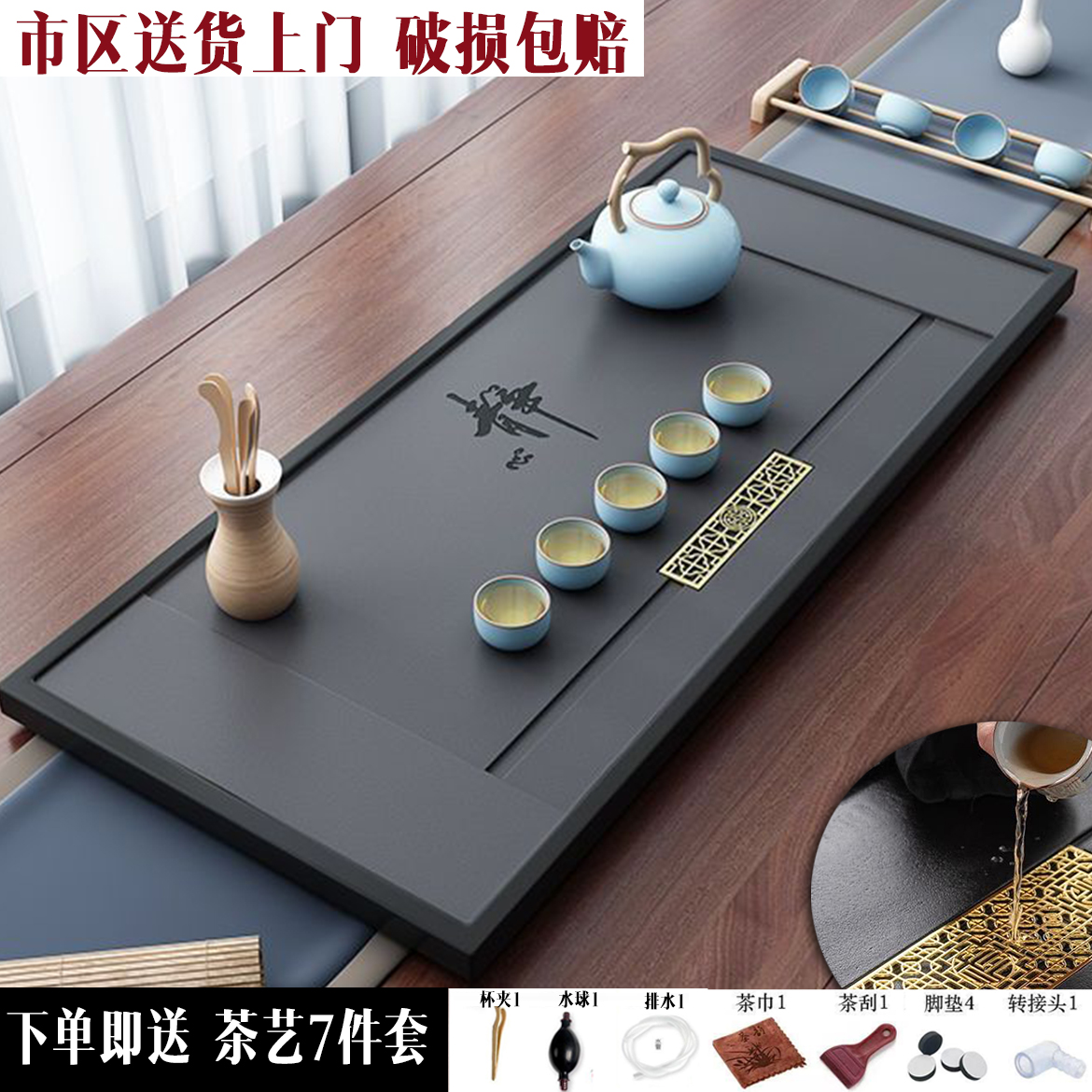 명상(평평한 바닥 가중) 60X37CM