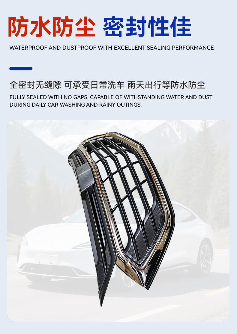 Car Grille Compatible with Multiple Models, Suitable for Chevrolet Equinox 2017-2019 Low-End Models, Honeycomb Grille, One-Piece Design