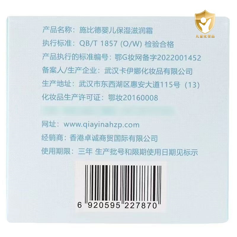 4d926cce50c35d9962a4952f3cb4a9