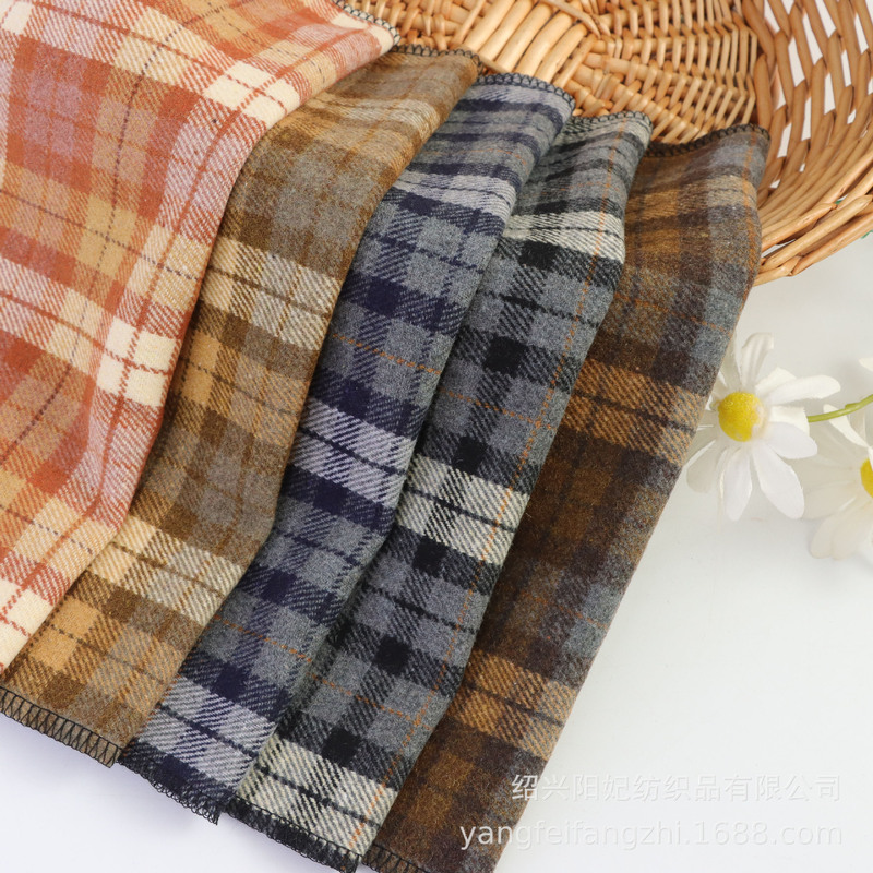 Woolen yarn-dyed woolen woolen plaid autumn and winter shoes and clothing suit culottes fabric factory direct sales Woolen yarn-dyed woolen woolen plaid autumn and winter shoes and clothing suit culottes fabric factory direct sales