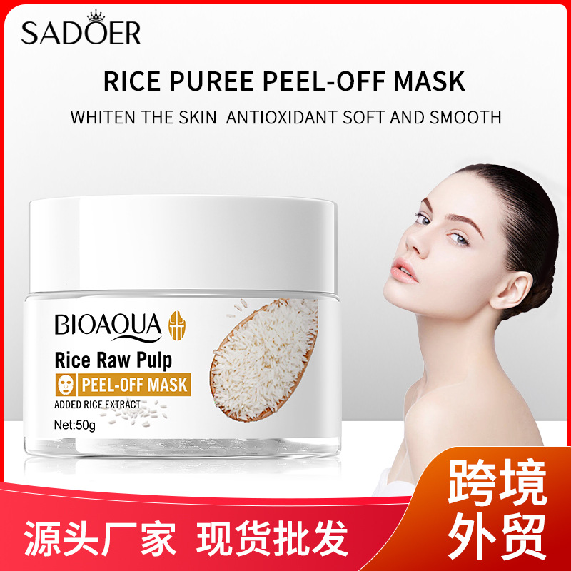 English BIOAOUA rice pulp tearing mask adsorption blackhead acne exfoliating cross-border foreign trade Wholesale