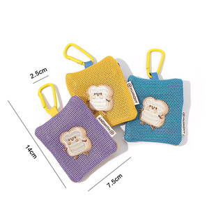 South Korea Anti-mosquito Bag Earphone Bag Cartoon Cute AirPods Bluetooth Earphone Case Key Coin Purse Pendant
