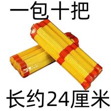 �����Ʒ��T�X�����������ؕ�㹩��ݷ�����y�����Ʒ������Ĺ