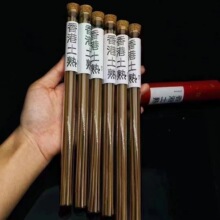 ��ذ�������쾀������k������޹��־���޹10���b��Ȼ����